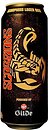 Фото Gilde Scorpions Lager 4.8% ж/б 0.5 л