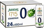 Фото Львівське 1715 Безалкогольне 0.5% ж/б 24x0.48 л
