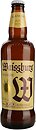 Фото Уманьпиво Waissburg Blanche 4.7% 0.5 л