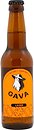 Фото Gava Lager 5.3% 0.33 л
