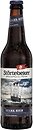 Фото Stortebeker Bio Stark-Bier 7.5% 20x0.5 л