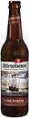 Фото Stortebeker Hanse-Porter 4% 20x0.5 л