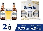 Фото HoeGaarden Wit-Blanche 4.9% 2x0.75 л + келих