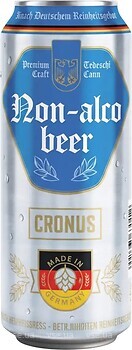 Фото Cronus Non-Alcoholig 0% ж/б 0.5 л