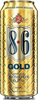 Фото Bavaria 8.6 Gold 6.5% ж/б 0.5 л