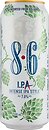 Фото Bavaria 8.6 IPA 7% ж/б 0.5 л