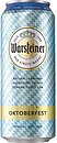 Фото Warsteiner Edition Oktoberfest 5.9% ж/б 0.5 л