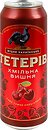 Фото Перша приватна броварня Тетерів Хмільна вишня 7% ж/б 0.5 л