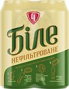 Фото Чернігівське Біле 5% ж/б 4x0.5 л