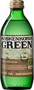 Фото Koskenkorva Green Cucumber 4.7% 0.33 л