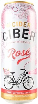 Фото Ciber Cider Rose 5.0% з/б 0.5 л