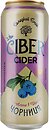 Фото Ciber Cider Чорниця 6% ж/б 0.5 л