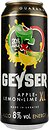 Сидр, слабоалкогольні напої Geyser