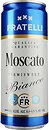 Фото Fratelli Moscato Bianco 6.9% ж/б 0.33 л