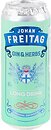Фото Johan Freitag Gin & Herbs 5% ж/б 0.5 л