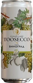 Фото Gardenz Toosecco Виноград ж/б 5% 0.33 л