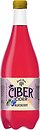 Фото Ciber Cider Чорниця 5.5% 0.8 л
