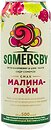 Фото Somersby Малина-лайм 4.7% ж/б 0.5 л