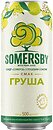 Фото Somersby Груша 4.7% ж/б 0.5 л