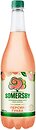 Фото Somersby Персик-гуава 4.7% 0.95 л