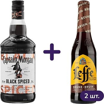 Фото Captain Morgan Spiced Black 0.7 л + Пиво Leffe Brune 6.5% 2x0.33 л