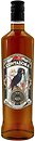 Фото Contadora Black 0.7 л