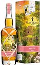 Ром Planteray Rum