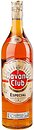 Фото Havana Club Especial 1 л