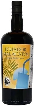 Фото S.B.S. Origin Ecuador Malacato 0.7 л