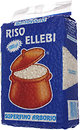 Рис Ellebi