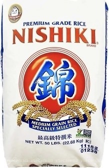Фото Nishiki для суші 22.68 кг