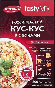 Фото Жменька кускус з овочами 200 г