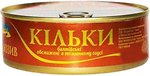 Фото Морской Пролив кілька обсмажена в томатному соусі Ексклюзив 240 г