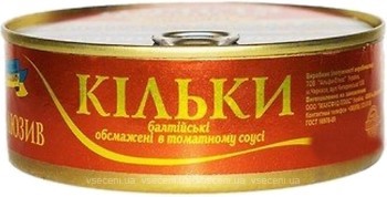 Фото Морской Пролив кілька обсмажена в томатному соусі Ексклюзив 240 г