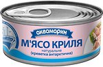 Фото Аквамарин мясо криля натуральное 100 г