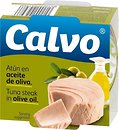 Рибні консерви, морепродукти Calvo