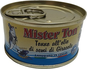 Фото Callipo тунець в рослинній олії Mister Ton 80 г