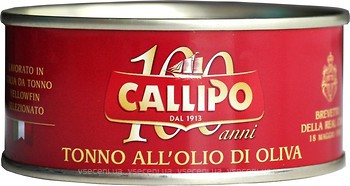 Фото Callipo тунець в оливковій олії 160 г