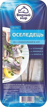 Фото Водний світ оселедець слабосолений філе в олії 180 г