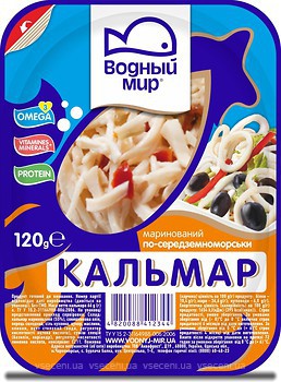 Фото Водный мир кальмар в олії по-середземноморськи 120 г