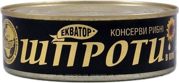 Фото Екватор шпроти в олії 240 г