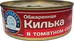 Фото Ventspils кілька обсмажена в томатному соусі 240 г