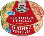 Фото Fish Line печінка тріски натуральна 230 г