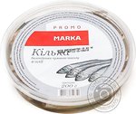 Рибні консерви, морепродукти Marka Promo