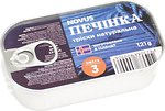 Рыбные консервы, морепродукты Novus