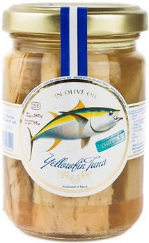Фото Don Gastronom тунець жовтоперий в оливковій олії 145 г