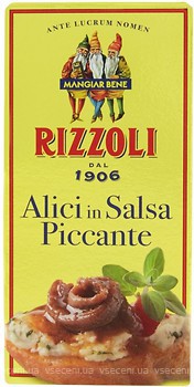 Фото Rizzoli анчоуси в пікантному соусі 50 г