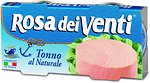 Фото Callipo тунец в рассоле Rosa dei Venti 2x 160 г