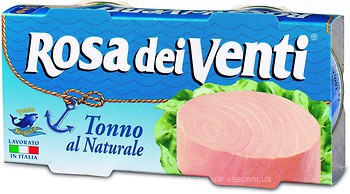 Фото Callipo тунець в розсолі Rosa dei Venti 2x 160 г