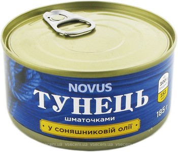 Фото Novus тунец кусочками в масле 185 г